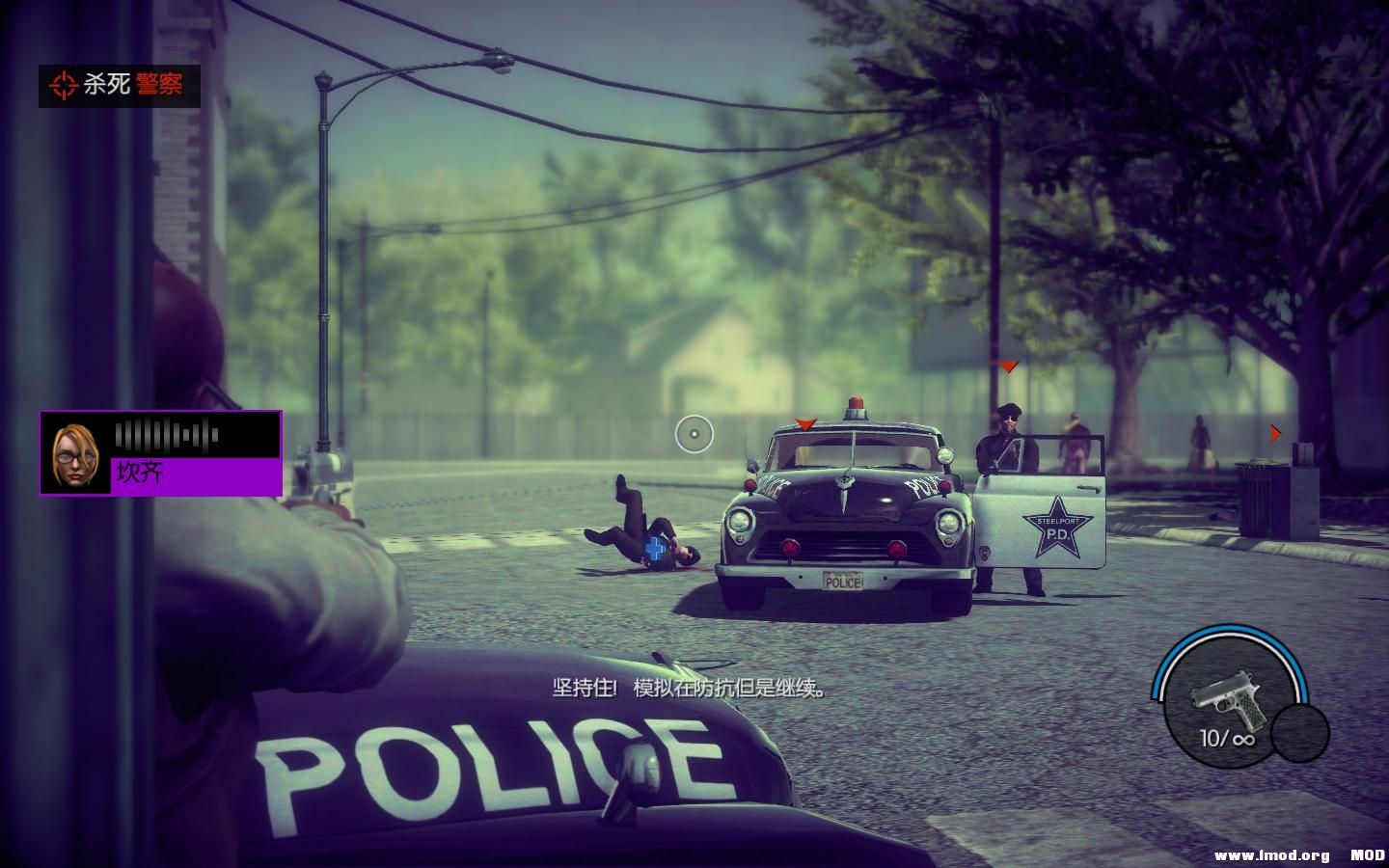 SaintsRowIV 2013-08-25 12-04-30-16.jpg