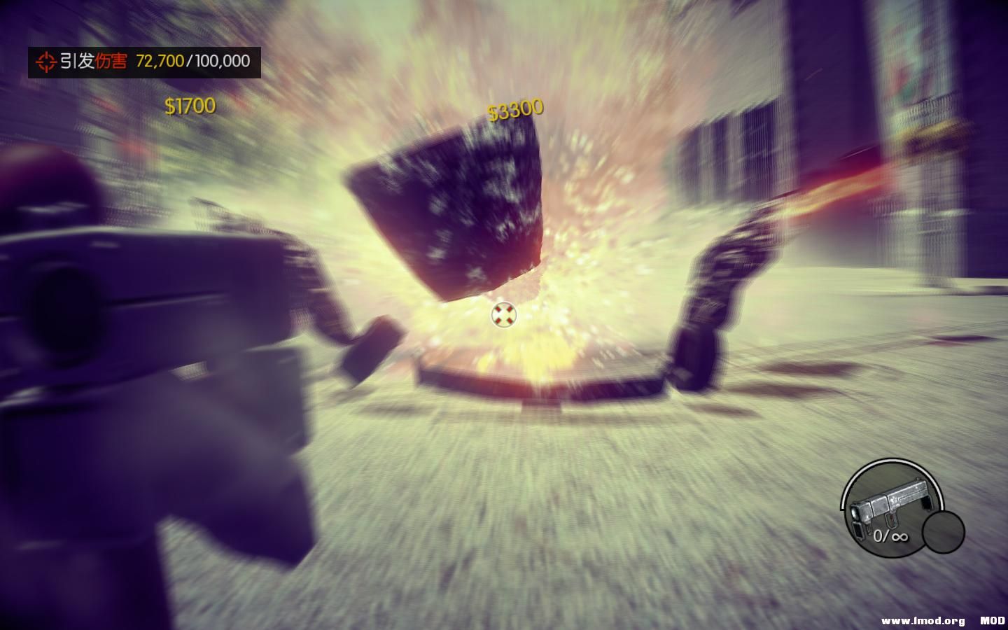 SaintsRowIV 2013-08-25 12-07-00-32.jpg