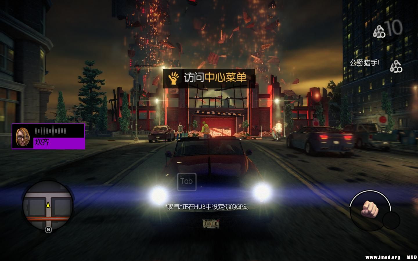 SaintsRowIV 2013-08-25 12-13-03-22.jpg