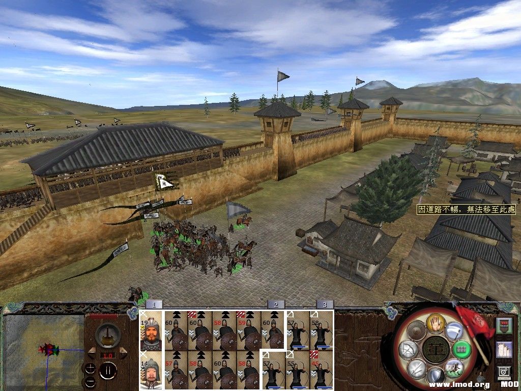 内应就是好 不用攻城哈哈