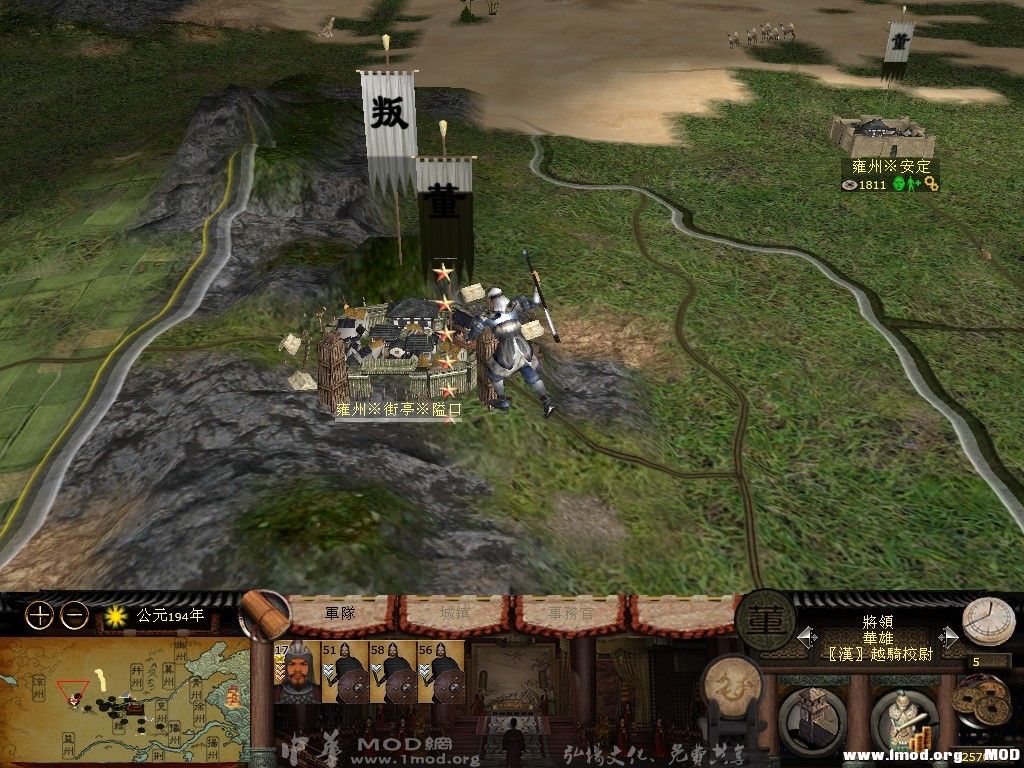 徐晃攻杀街亭之战开始了