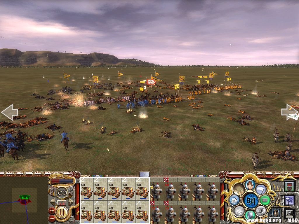 kingdoms 2013-08-25 12-41-13-04.jpg