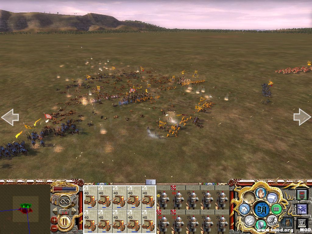kingdoms 2013-08-25 12-41-16-40.jpg