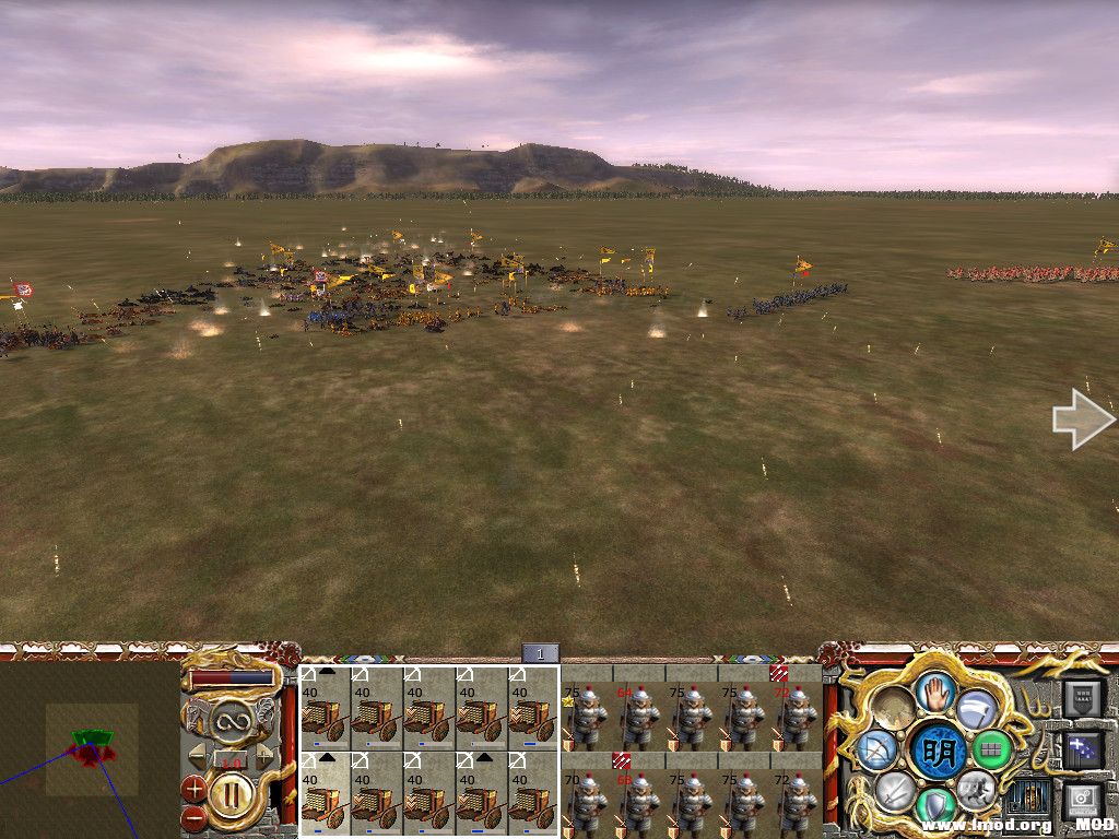 kingdoms 2013-08-25 12-41-36-18.jpg