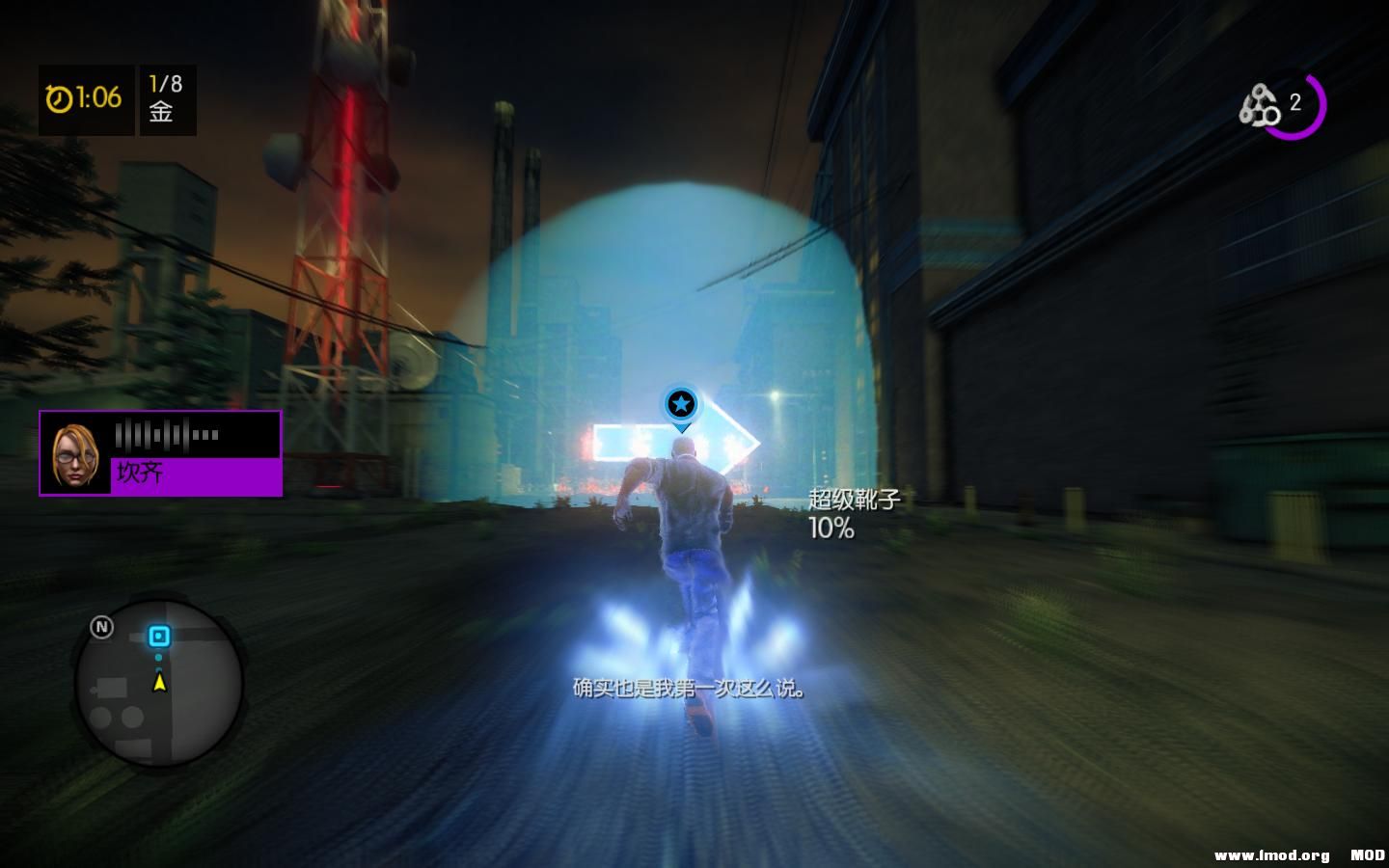 SaintsRowIV 2013-08-25 20-58-45-11.jpg