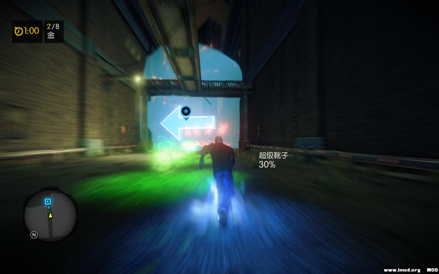 SaintsRowIV 2013-08-25 20-58-52-89.jpg