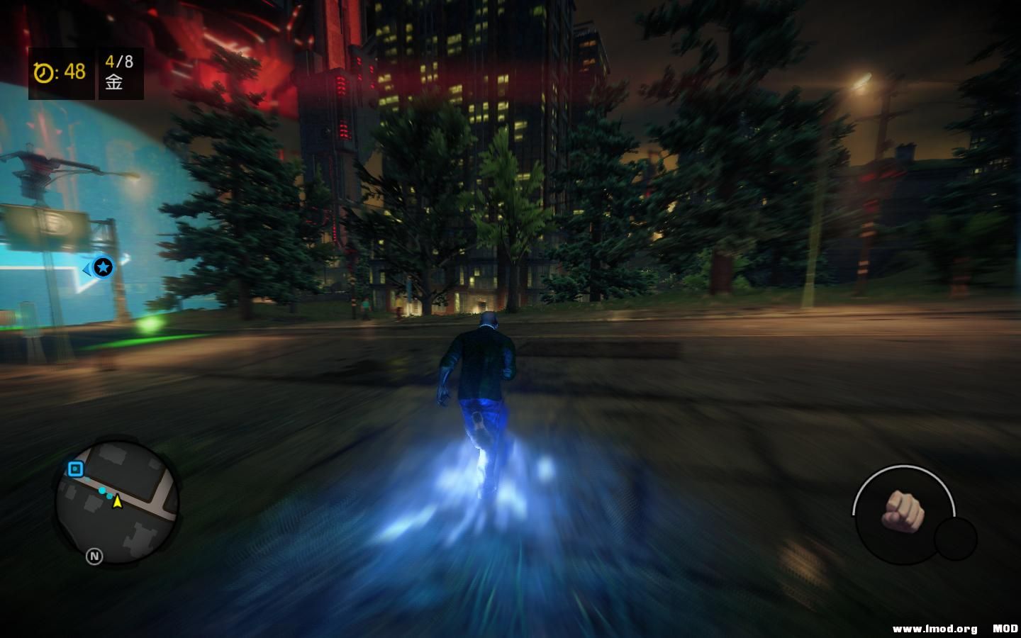 SaintsRowIV 2013-08-25 20-59-08-34.jpg