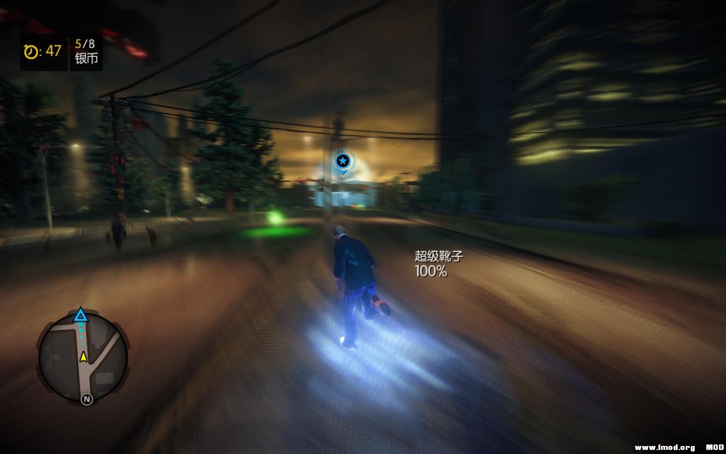 SaintsRowIV 2013-08-25 20-59-14-80.jpg