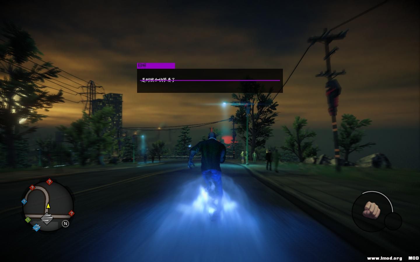 SaintsRowIV 2013-08-25 21-00-47-54.jpg