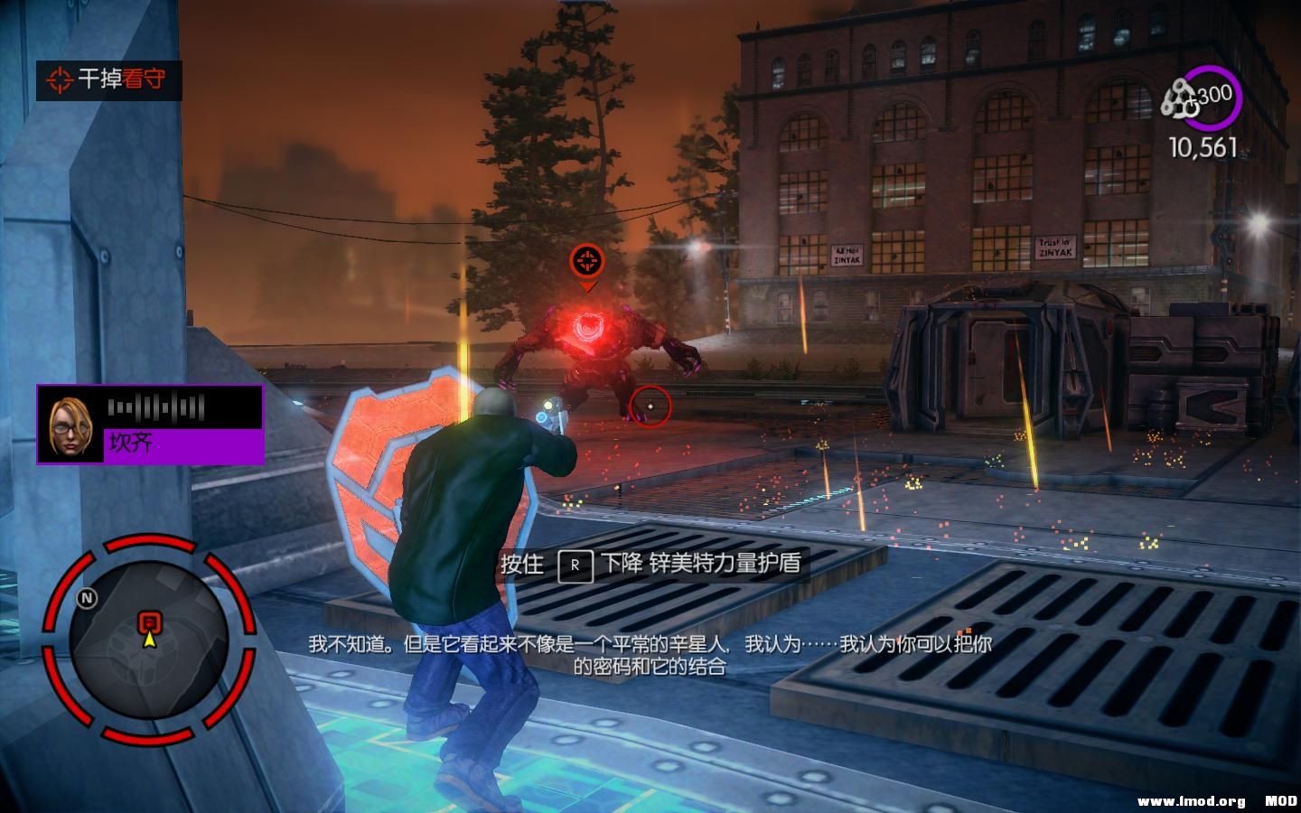 SaintsRowIV 2013-08-25 21-10-20-56.jpg