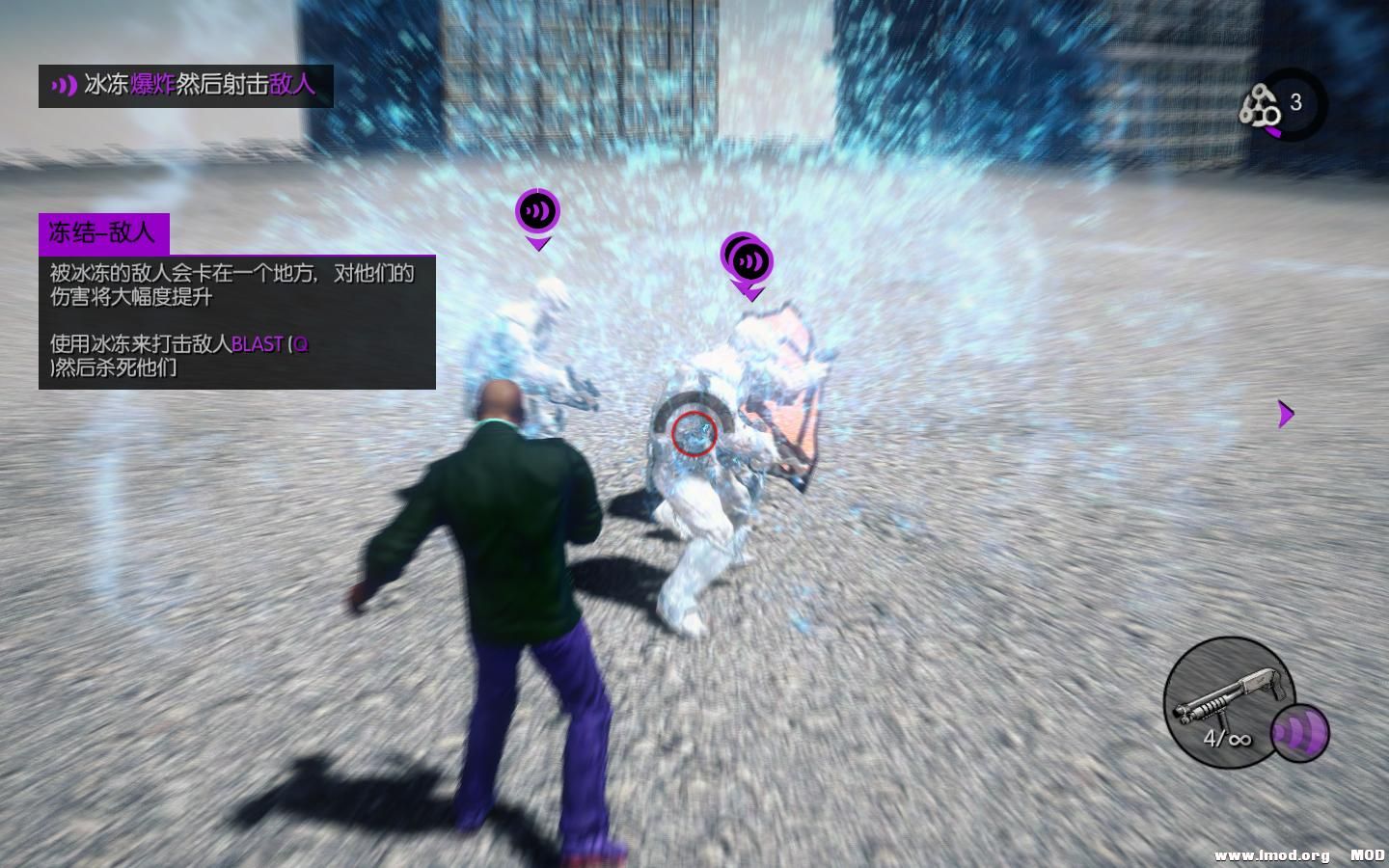 SaintsRowIV 2013-08-25 21-18-16-30.jpg