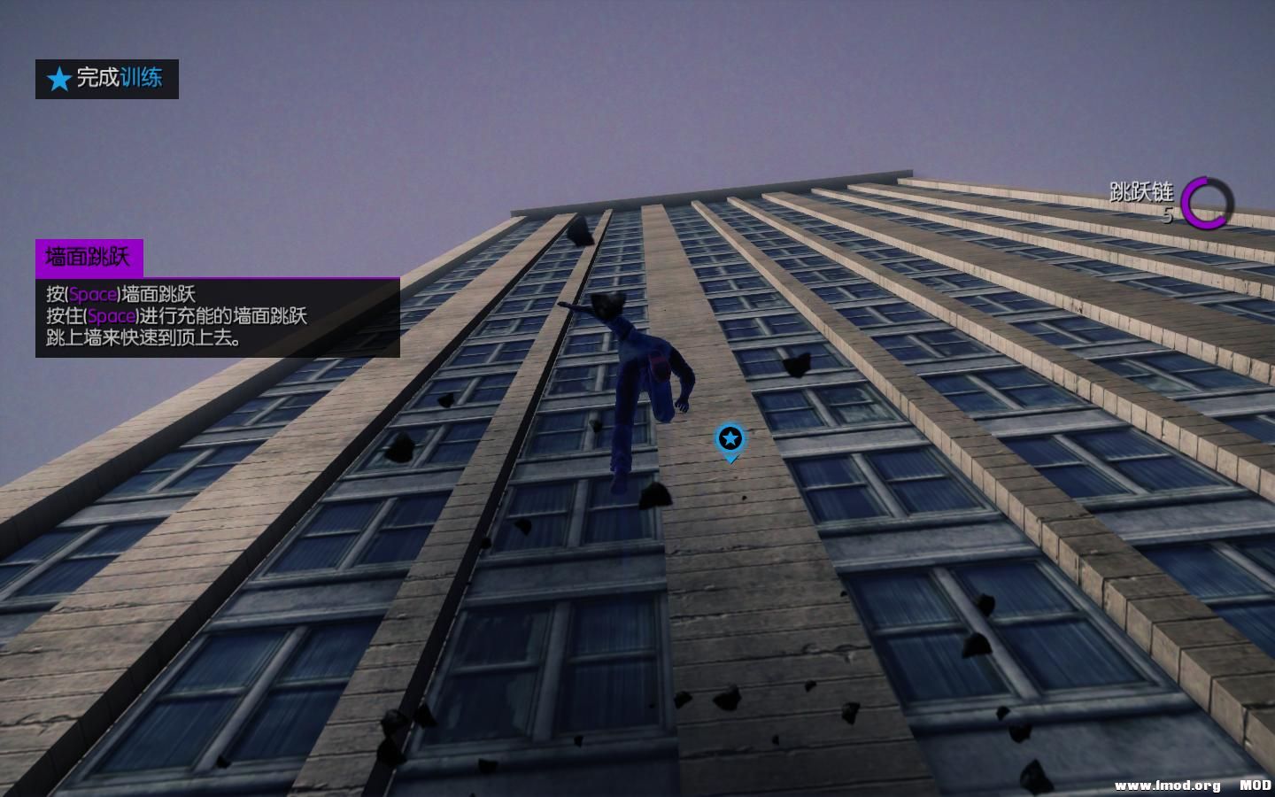 SaintsRowIV 2013-08-25 20-57-03-39.jpg