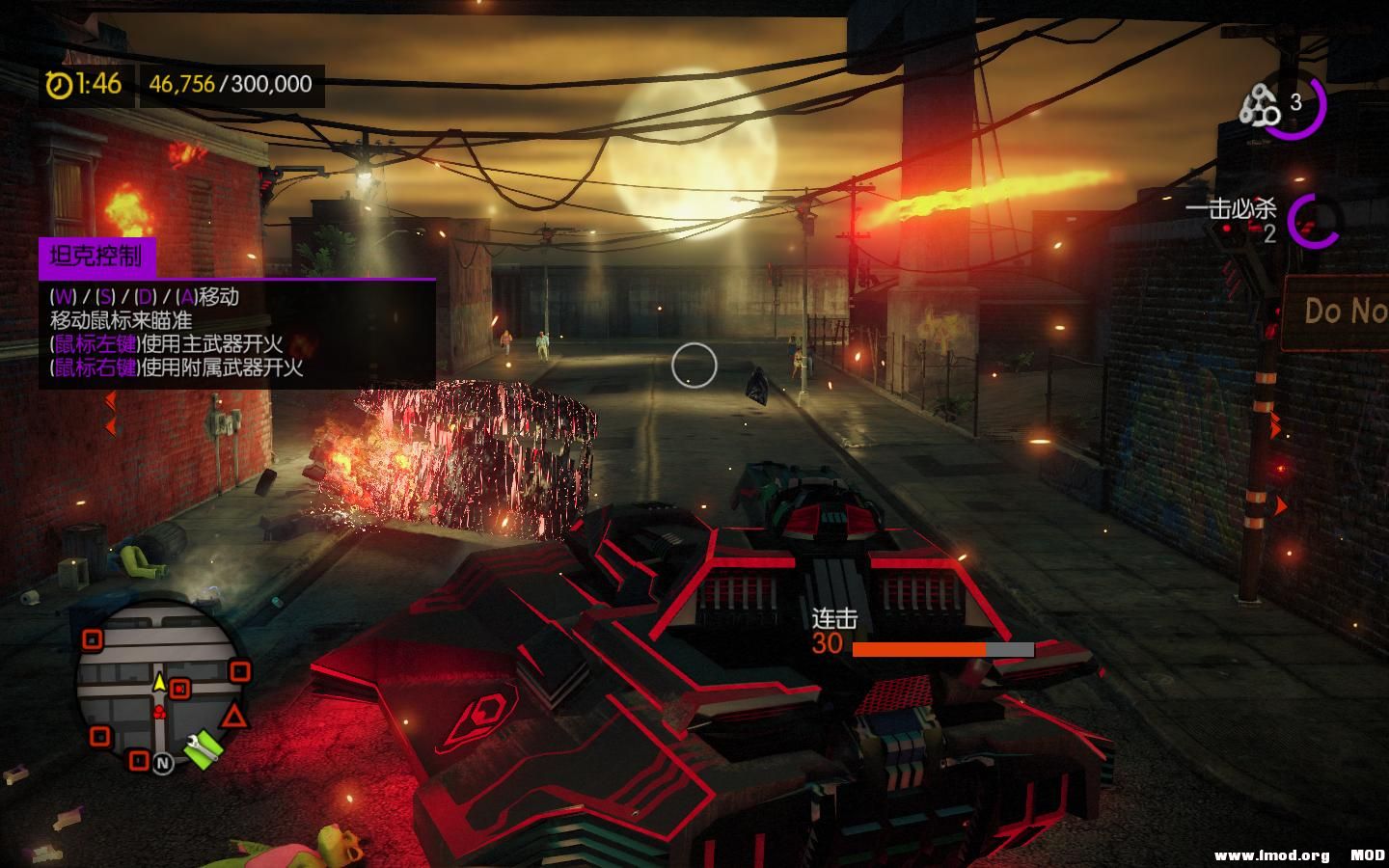 SaintsRowIV 2013-08-25 21-24-57-54.jpg