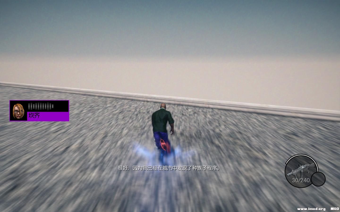 SaintsRowIV 2013-08-25 20-57-49-48.jpg