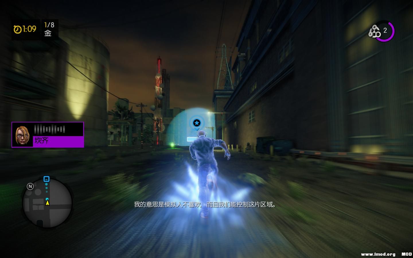 SaintsRowIV 2013-08-25 20-58-42-06.jpg