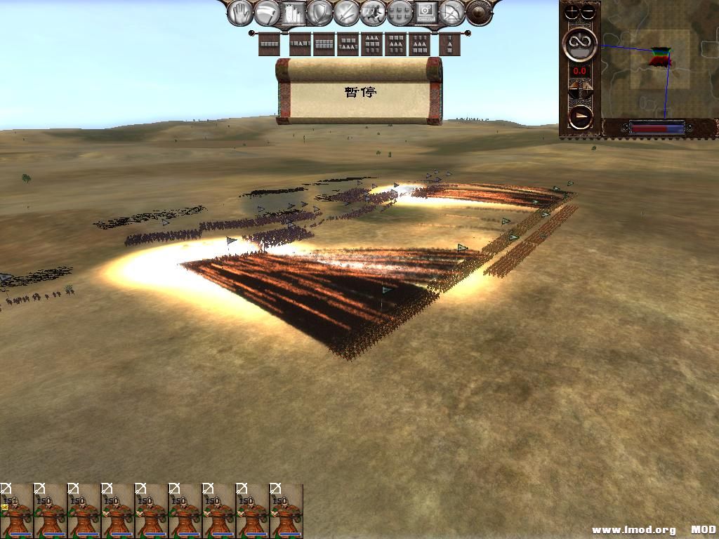 kingdoms 2013-08-28 22-10-39-70.jpg