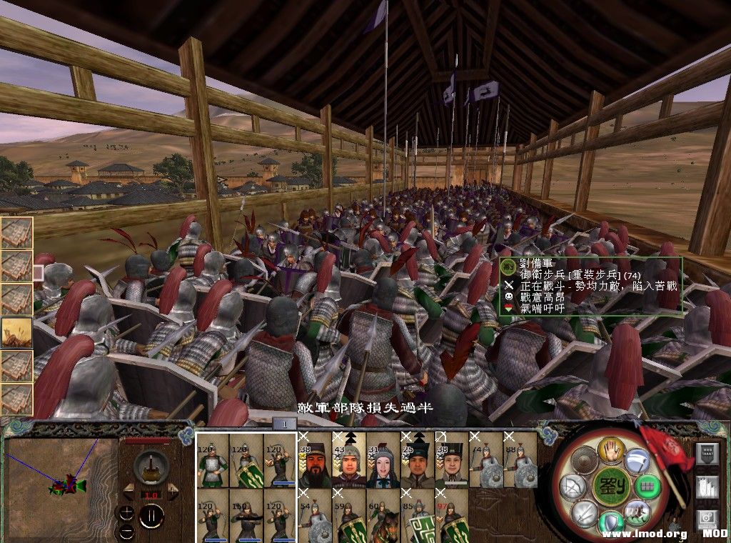 kingdoms 2013-08-19 20-18-33-831.jpg