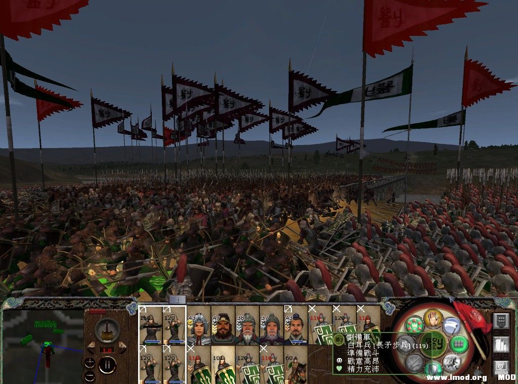 kingdoms 2013-08-20 21-25-39-787.jpg