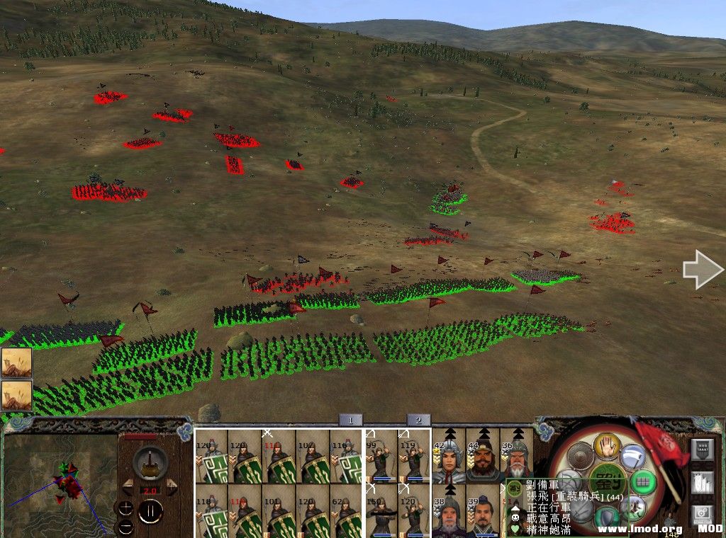 kingdoms 2013-08-24 13-45-10-203.jpg