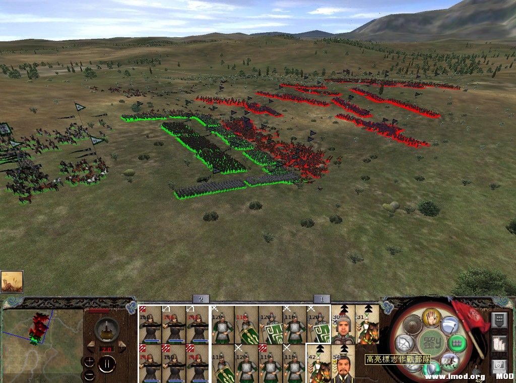 kingdoms 2013-08-25 22-08-55-718.jpg