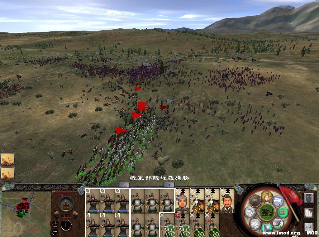 kingdoms 2013-08-25 22-11-46-835.jpg