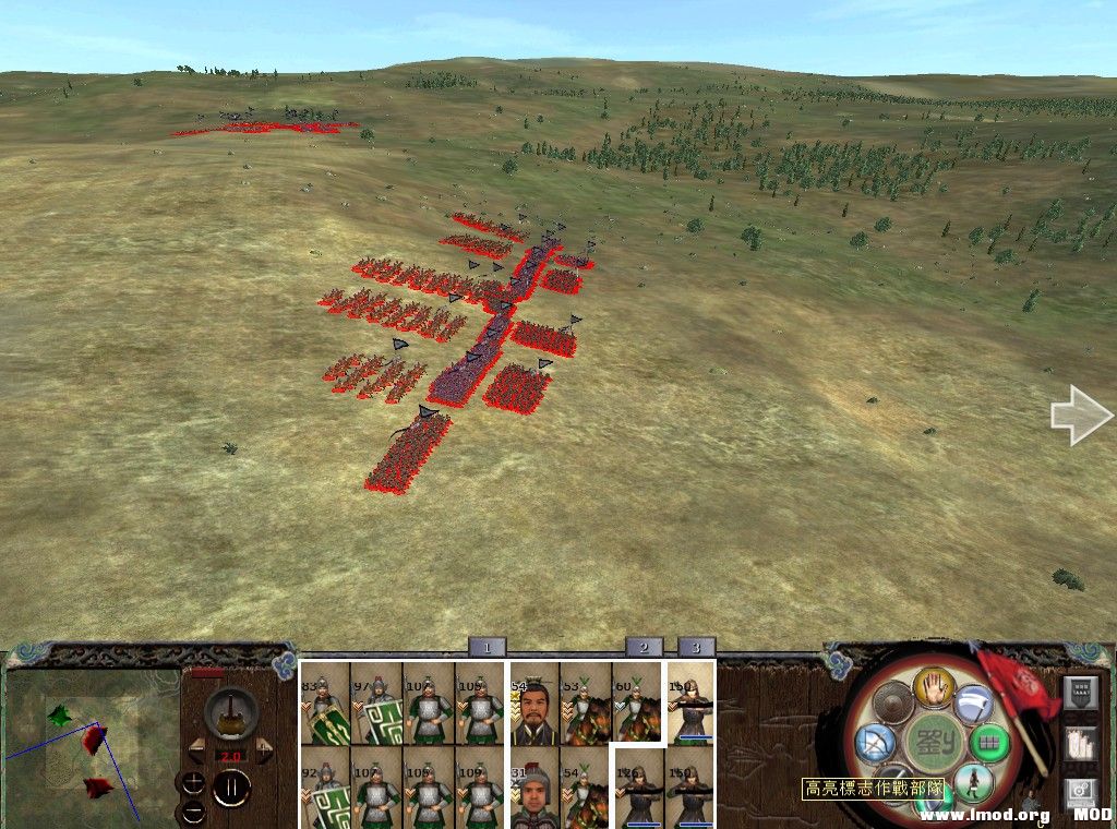 kingdoms 2013-08-25 22-32-08-326.jpg