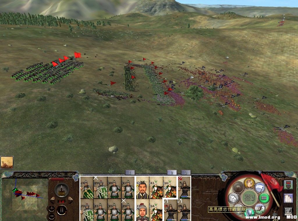 kingdoms 2013-08-25 22-38-46-481.jpg