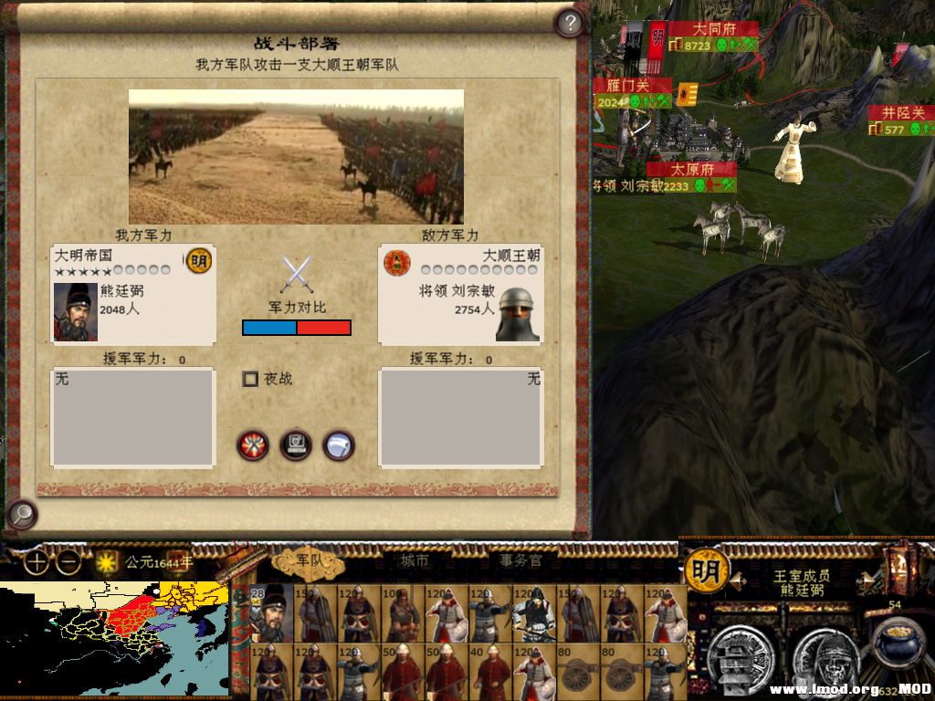 0020_看图王.jpg