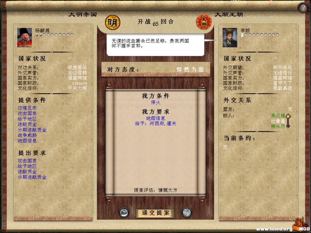 0033_看图王.jpg
