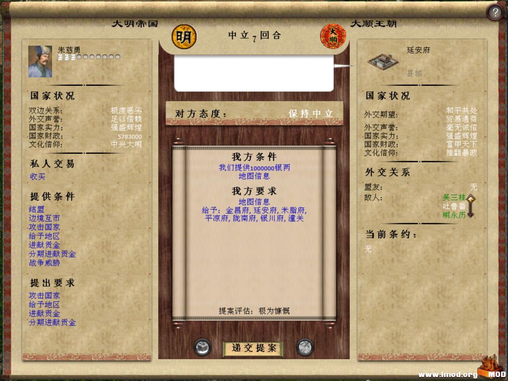 0035_看图王.jpg