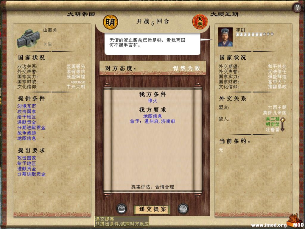 0045_看图王.jpg