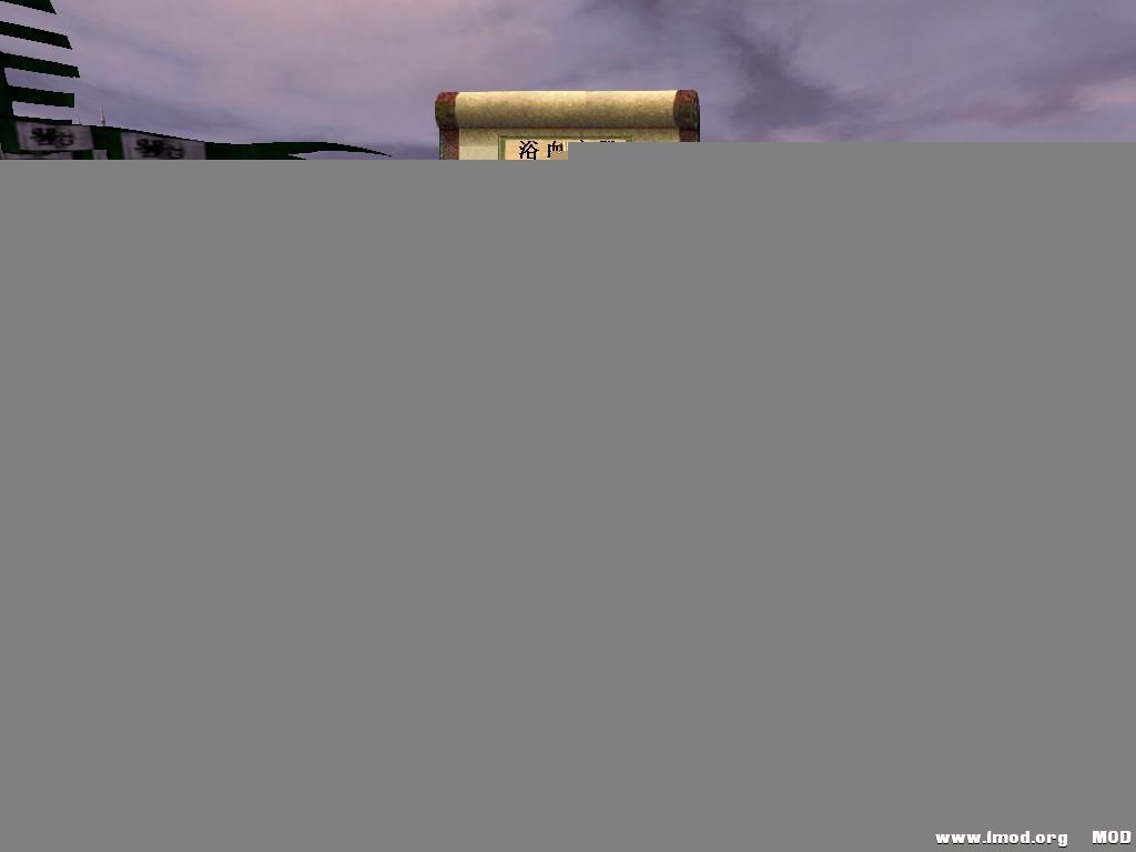 kingdoms 2013-08-30 15-54-14-92.jpg