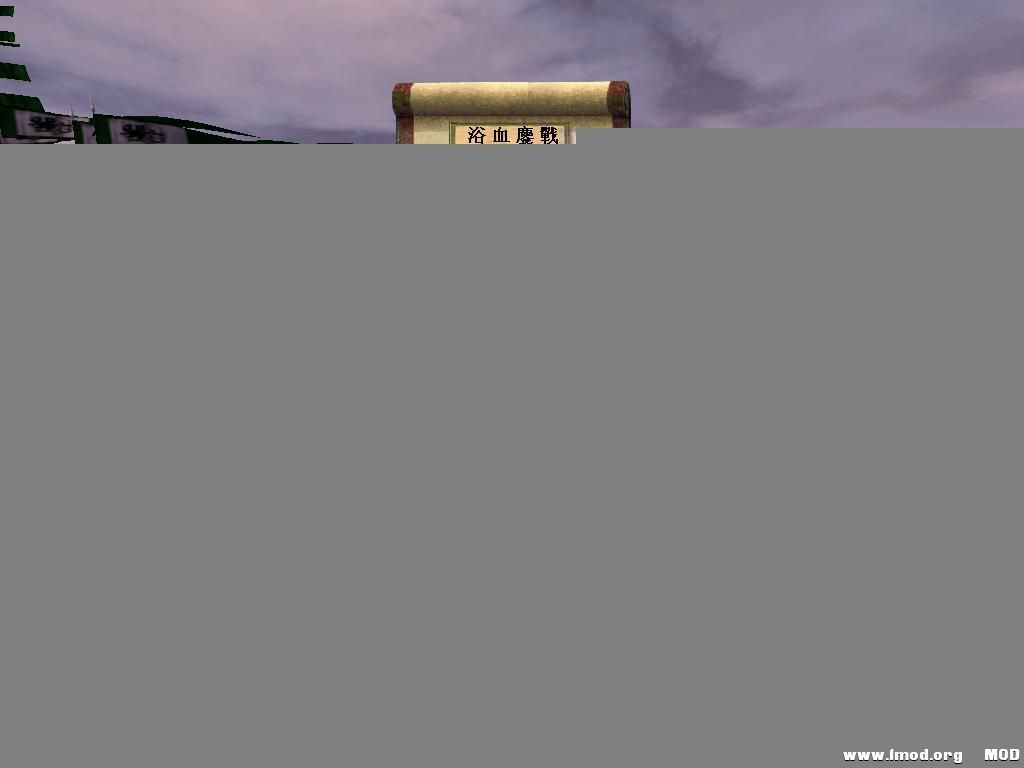 kingdoms 2013-08-30 15-54-18-75.jpg