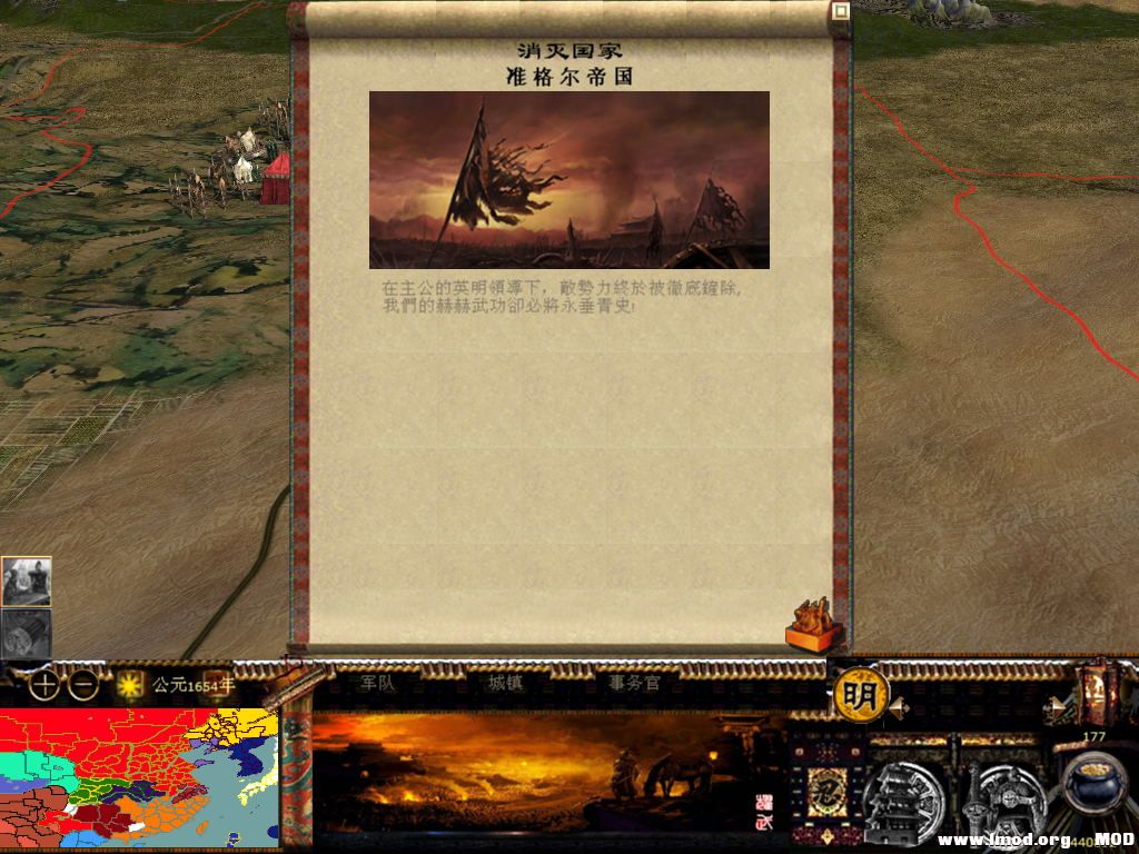 0002_看图王.jpg