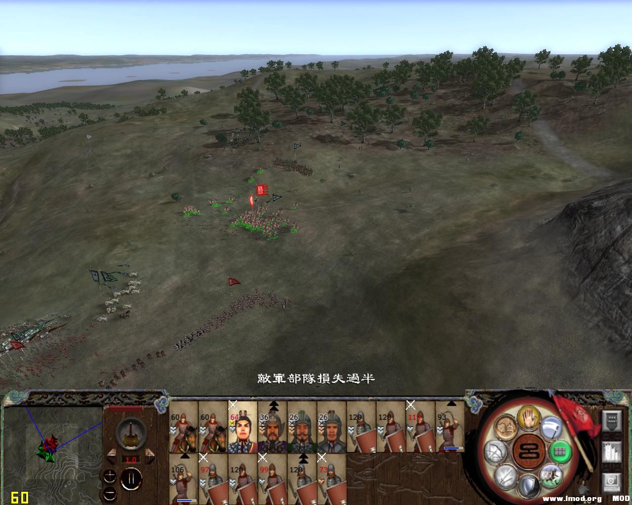 敌军损失过半.jpg