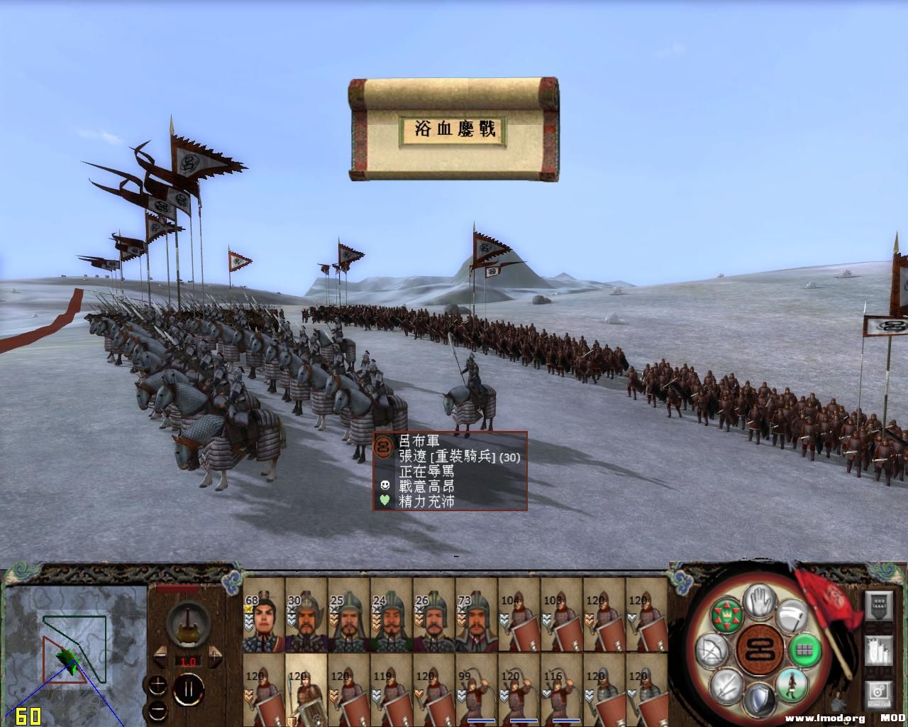 军容张辽 (2).jpg