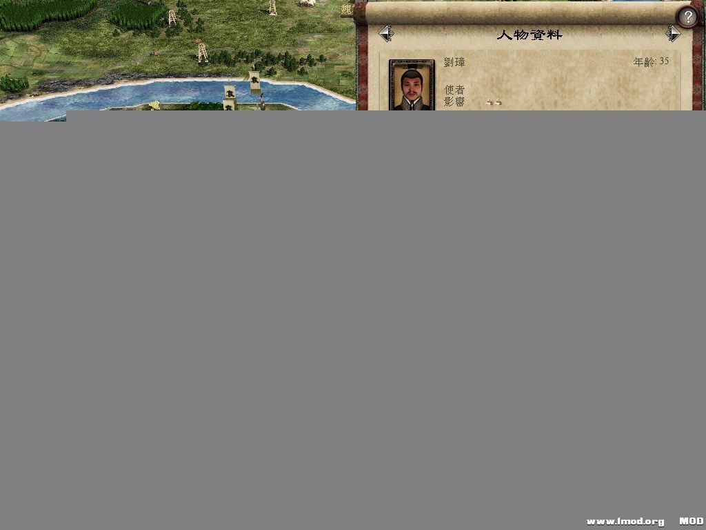 kingdoms 2013-09-05 19-15-08-67.jpg