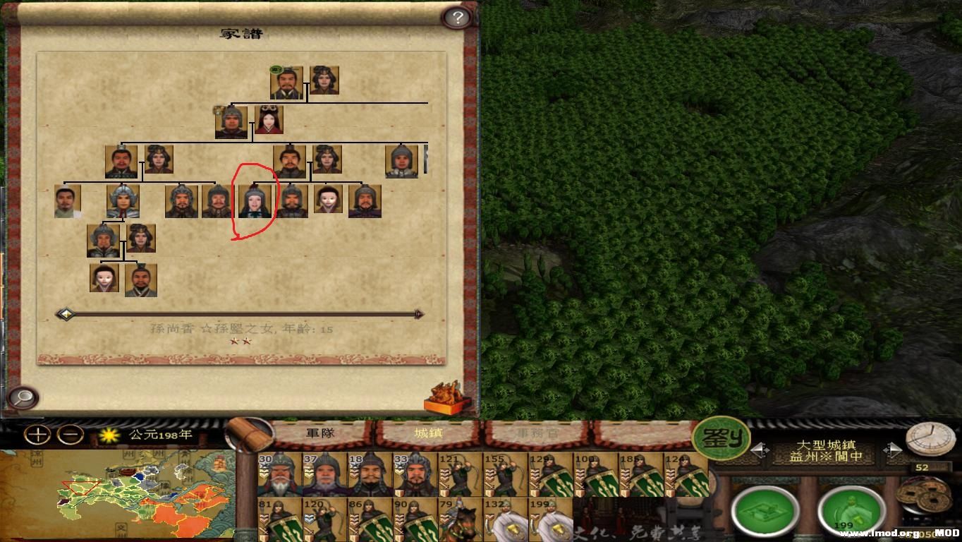 还是香香，如此前卫