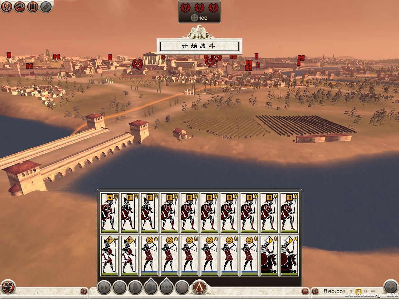 rome2 2013-09-08 02-13-49-74.jpg