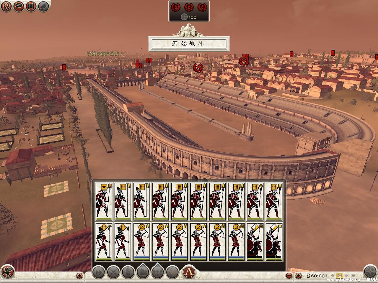 rome2 2013-09-08 02-15-35-25.jpg