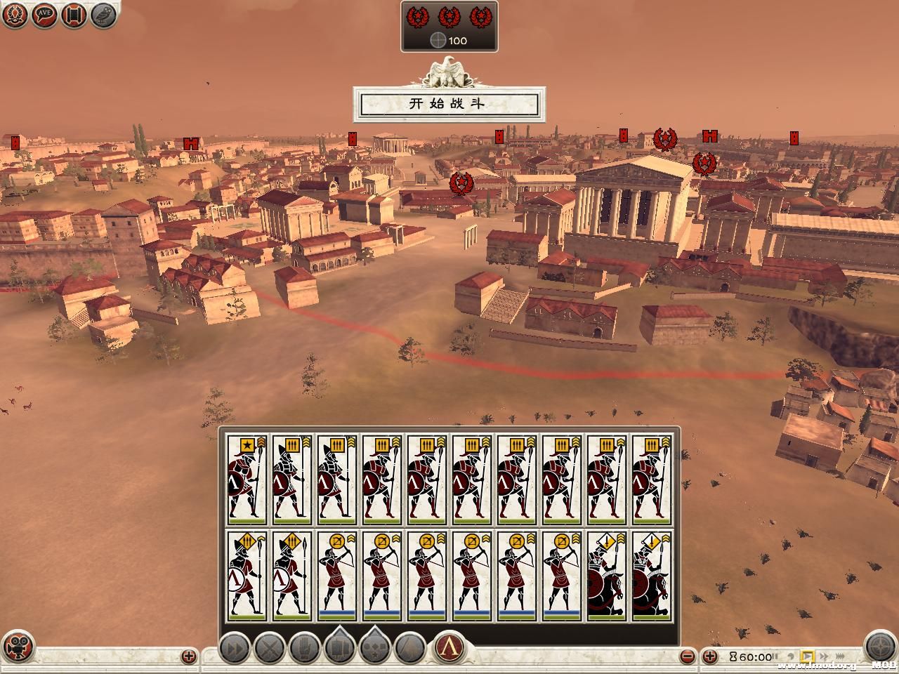 rome2 2013-09-08 02-16-29-58.jpg