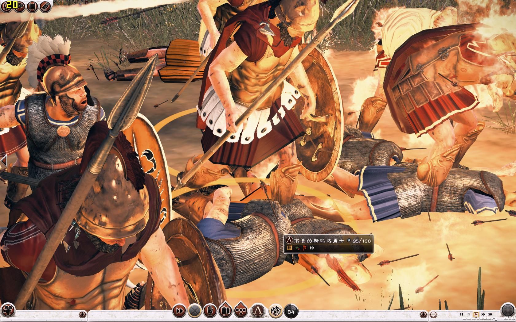 Rome2 2013-09-09 03-45-23-71.jpg