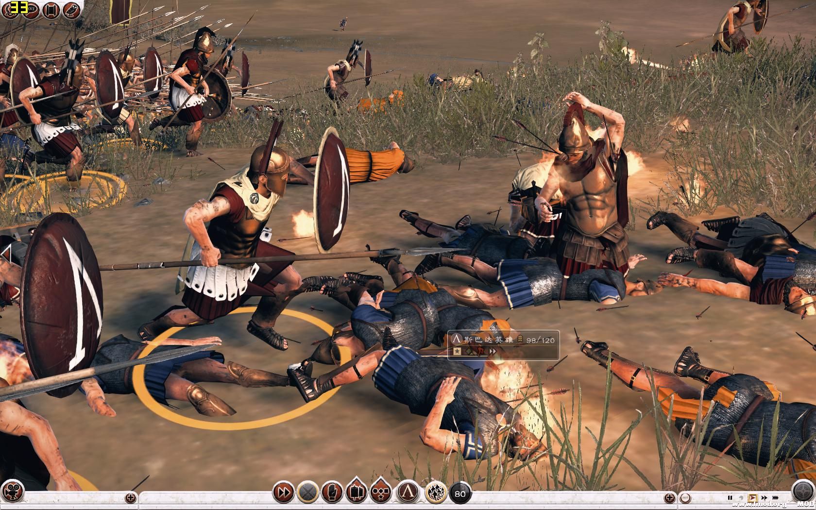 Rome2 2013-09-09 03-45-27-70.jpg