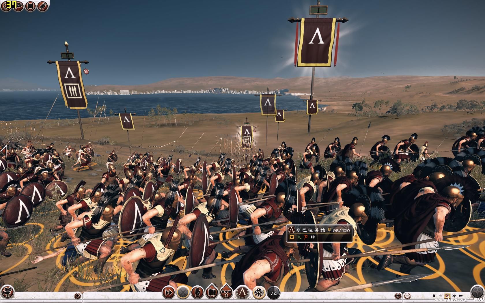 Rome2 2013-09-09 03-45-33-64.jpg