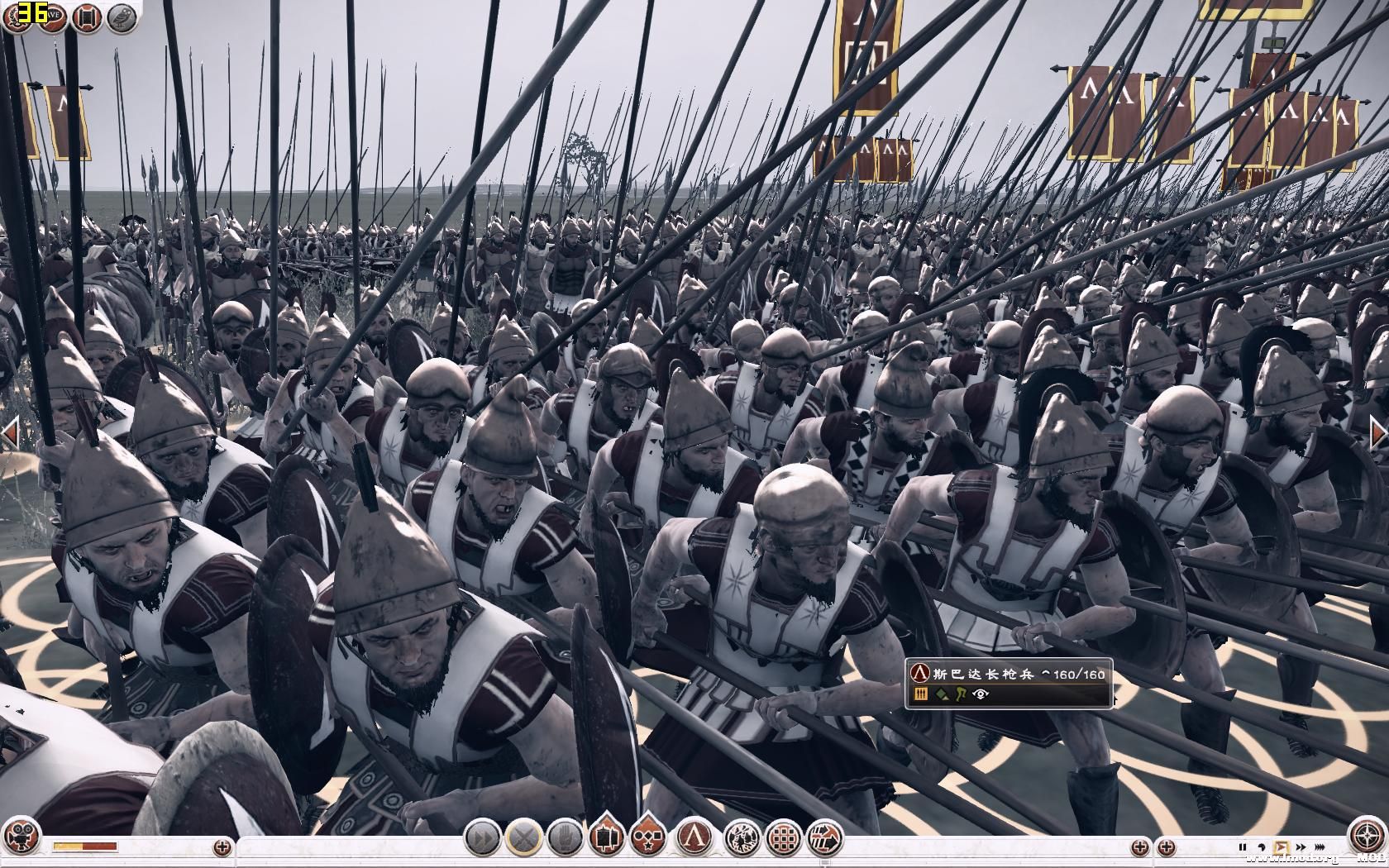 Rome2 2013-09-09 03-54-51-73.jpg