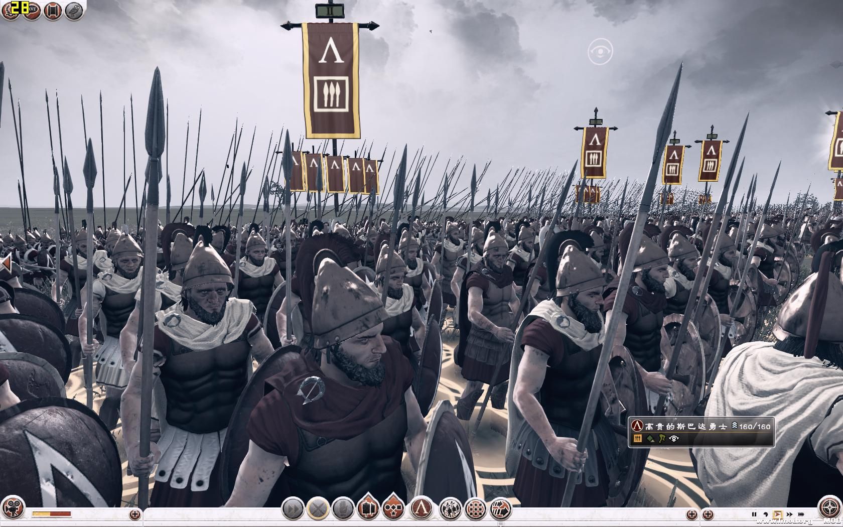 Rome2 2013-09-09 03-55-18-69.jpg