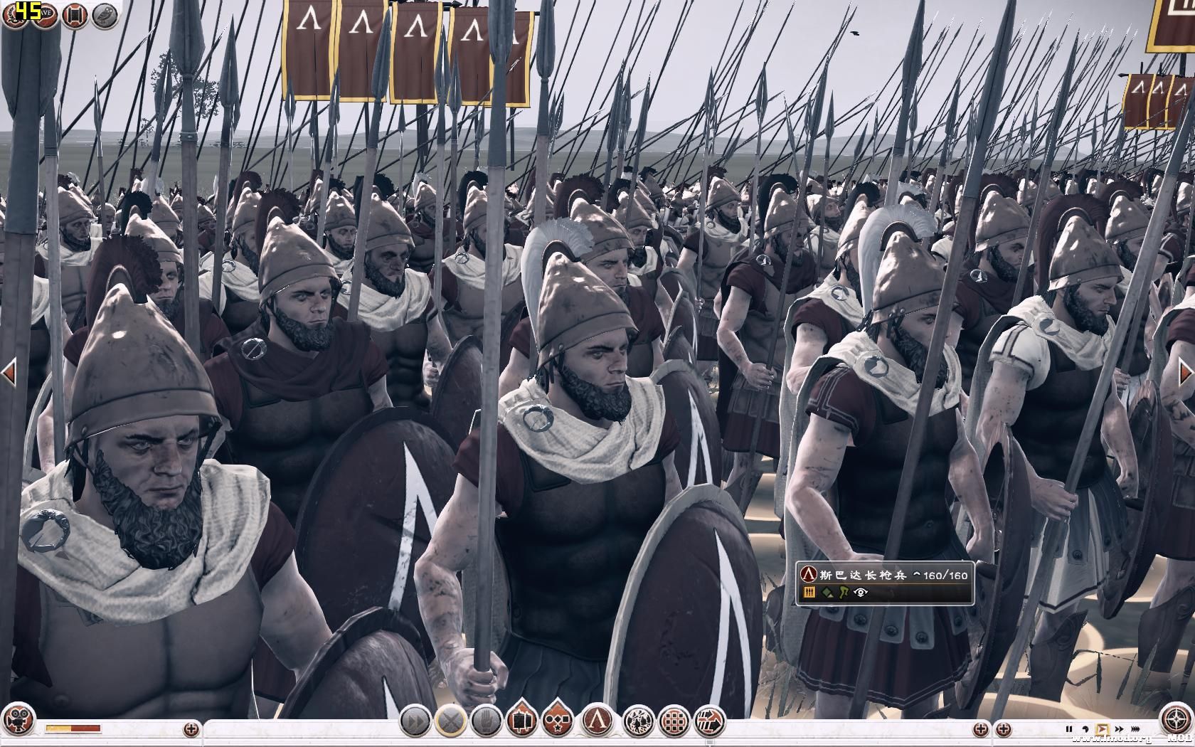 Rome2 2013-09-09 03-55-48-32.jpg