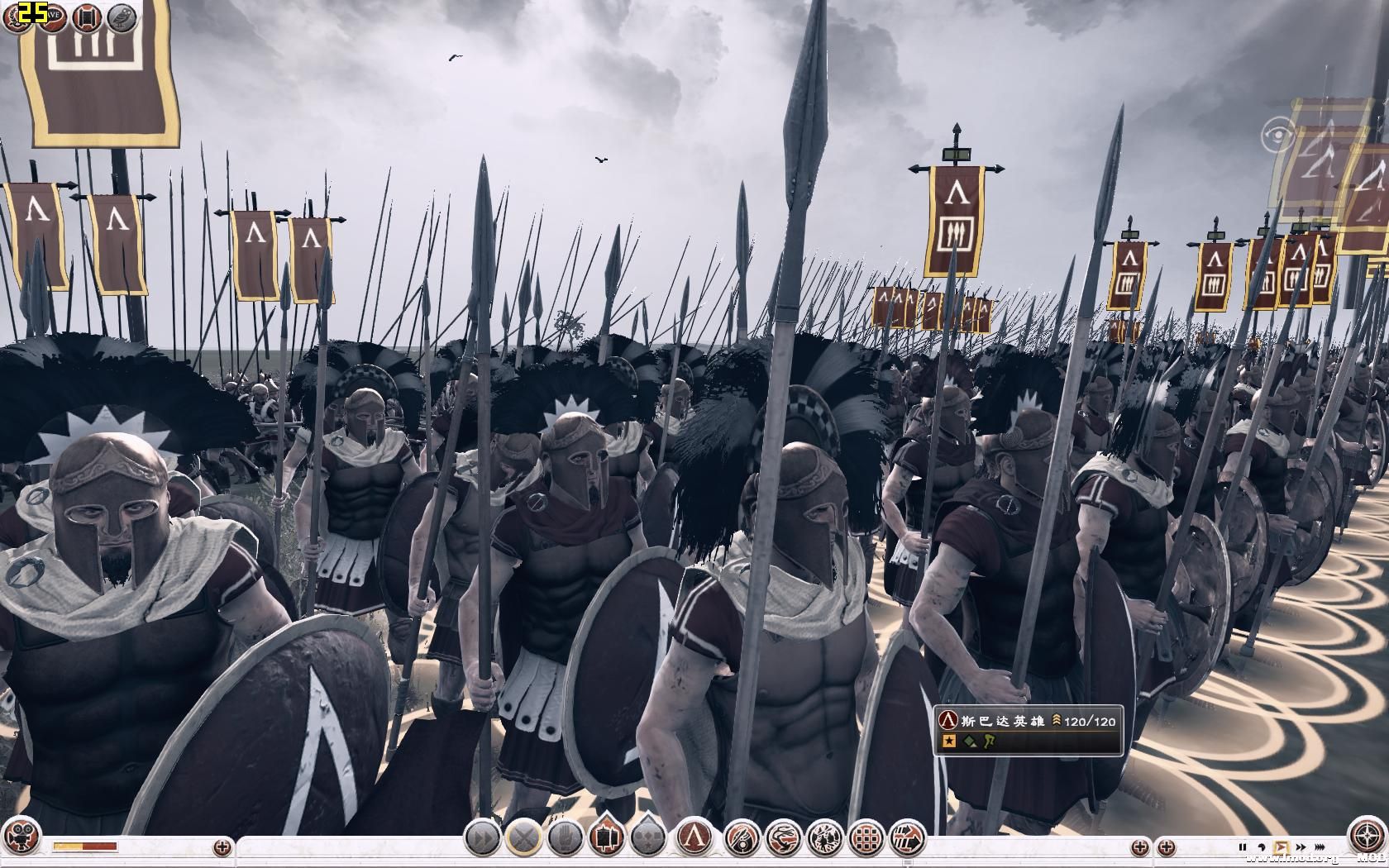 Rome2 2013-09-09 03-56-55-62.jpg