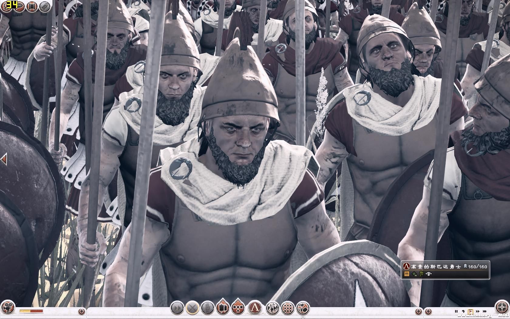 Rome2 2013-09-09 04-02-52-73.jpg