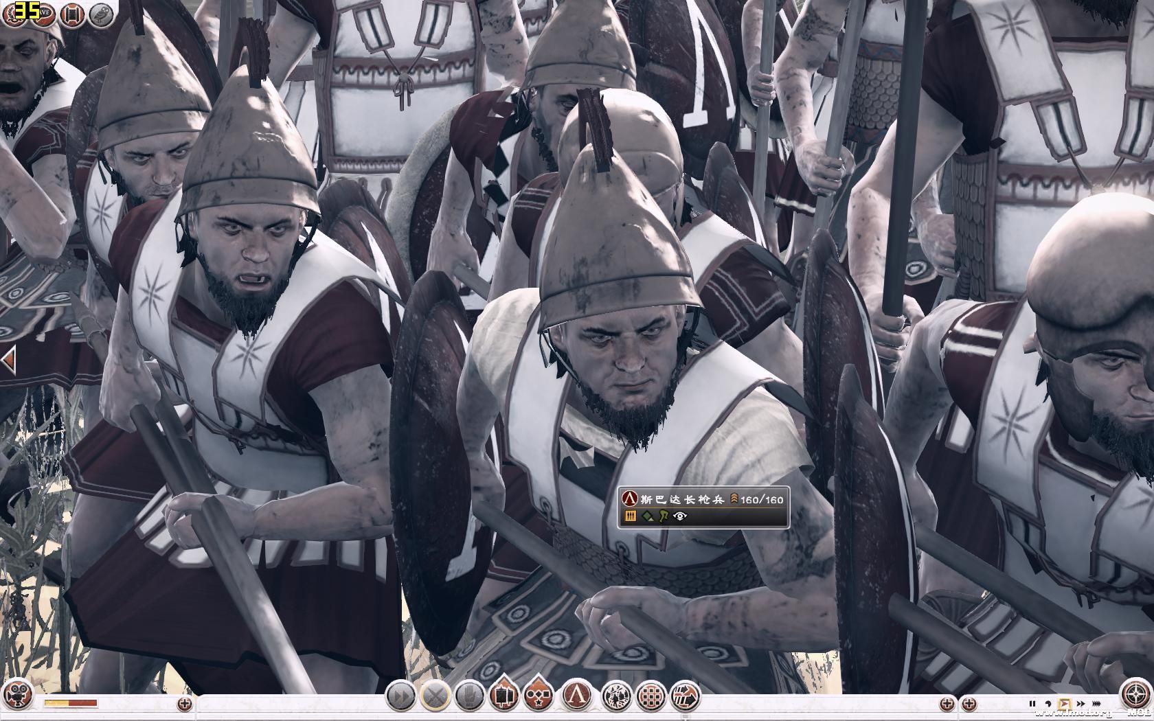 Rome2 2013-09-09 04-03-26-41.jpg